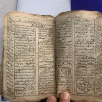 کتاب قدیمی|کلکسیون اشیاء عتیقه|تهران, فردوس|دیوار