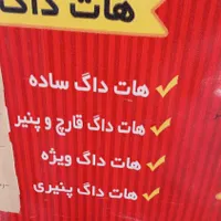 گمشده نیه اچم بو تاران