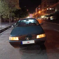 اردی 84دوگانه