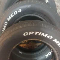 لاستیک پیکان