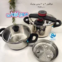 زودپز پارسیان استیل اقساطی بدون سود پیک رایگان|ظروف پخت‌وپز|قم, زاد|دیوار