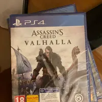 assassins creed valhalla