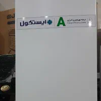 یخچال فریزر کوچک|یخچال و فریزر|شیراز, شهرک فرهنگیان|دیوار