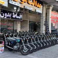 موتور سیکلت برمودا رهرو تیزتک احسان نیکتاز