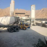 استخدام نیرو خانم و آقا جوان  فروش بتن آماده