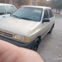 مدل 84تمام فابریک