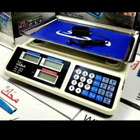 ترازو ۴۰ کیلویی|فروشگاه و مغازه|اصفهان, مرداویج|دیوار