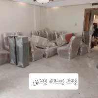 اتوبار حمل بار اسباب کشی کرایه خاور نیسان باکامیون|خدمات حمل و نقل|تهران, مرزداران|دیوار