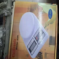 ترازو