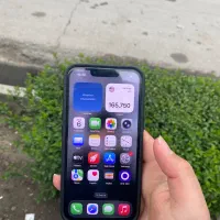 13نرمال فوری