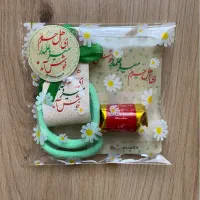 پک اقتصادی ولادت ها|صنایع دستی و سایر لوازم تزئینی|اقبالیه, |دیوار