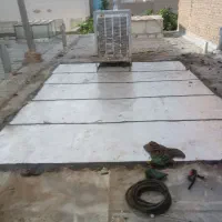 ایزوگام زرقی