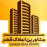 پیش فروش 115متر ۳خواب تحویل1405/2/1|فروش آپارتمان|تهران, افسریه|دیوار