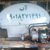 آب رسانی