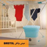 فروش اقساطی بخاری ( ۲۰ قلم لوازم خانگی اقساطی )|بخاری، هیتر، شومینه|بیرجند, |دیوار