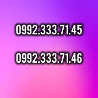 ۰۹۹۲ اعتباری