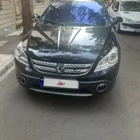 اچ سی کراس مدل ۹۸ کم کار