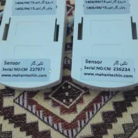 گاز رسانی یا لوله کشی گاز. اخذ تاییدیه کنتور|خدمات پیشه و مهارت|اقبالیه, |دیوار