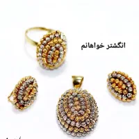 انگشتر البرنادو دورنگ بیضی