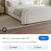 انواع سرویس خواب مینی مال