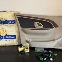 انواع داشبورد و رودری پارس،پراید،پژو207،206 و دنا