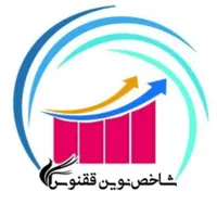 کارآموز حسابداری مالیاتی