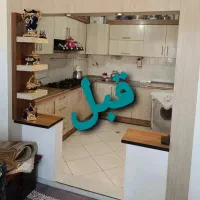 برچسب کاور پی وی سی|خدمات پیشه و مهارت|یاسوج, |دیوار