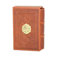 سرکتاب و دعا