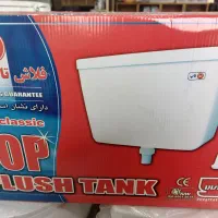 نصب و تعمیرات شیرآلات. فلاش تانک.فرنگی|خدمات پیشه و مهارت|اصفهان, باغ کاران|دیوار