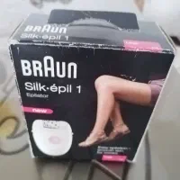 اپی لیدی BRAUN