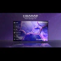 تلویزیون سامسونگ u8000f 55 اینچ آک