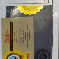 آیفون ۱۷ نرمال