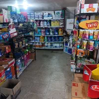 واگذاری سوپرمارکت
