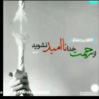کارت ملی