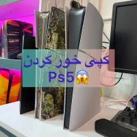 کپی خور کردن ps5 (برلیان)