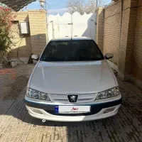 پارس سال مشابه صفر