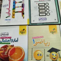 کتابهای کنکور رشته ریاضی|کتاب و مجله آموزشی|کاشان, سلطان امیر احمد|دیوار