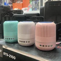 انواع مینی اسپیکر در رنگ های مختلف|پخشکننده همراه|اصفهان, مفتح|دیوار