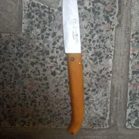 چاقو شکاری