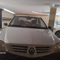 ال ۹۰ مدل ۸۷