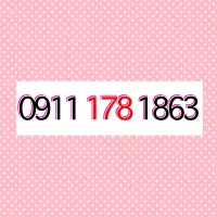 09111781863