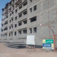 ملی ایلیا سازه فاز ۷ شمال ۲۱۰ م واریز رتبه ۴