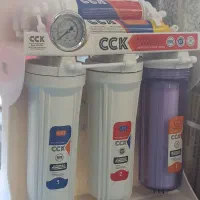 دستگاه تصفیه آب