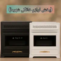 بخاری گازی شومینه سفید/مشکی۲۴۰۰۰/۳۰۰۰۰کلاسیک پرنسس|بخاری، هیتر، شومینه|مشهد, طلاب|دیوار