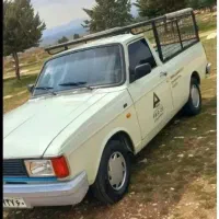 وانت بار(کمتراز همه وانتی ها) با کمکی ماهر