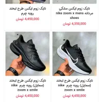 تعدادی کفش نو|کیف، کفش، کمربند|گرگان, |دیوار