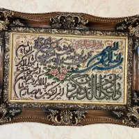 تابلو فرش دست باف