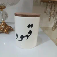 کافه تحریر