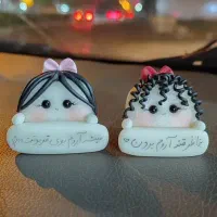 خمیری های فانتزی|زیورآلات و اکسسوری|شیراز, نیستان|دیوار