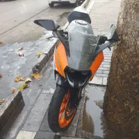 کی تی ام ارسی